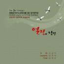 레가토색소폰 이미지