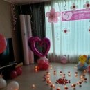 춘천 프로포즈 이미지