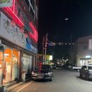 천안농협원성동지점 이미지