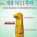 지엘부동산공인중개사사무소 네이버블로그