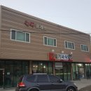 도서출판법륜사
