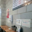 김종구부산어묵신