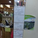 말이랑흑도새기랑 이미지