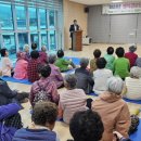 어울림경로당 이미지