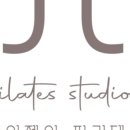 제이제이기구필라테스 네이버블로그