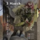 이음 | 부산 로테이션소개팅 이음 솔직후기