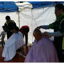 구림면사무소 이미지