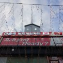춘천보드게임카페 더홀릭보드게임 춘천명동점 방문후기