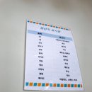 야미쿡 이미지
