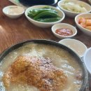 커피홀부산금곡점