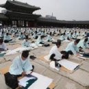 재채기하는 백골 이미지