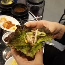 꿀꿀이네 연탄 돼지갈비 이미지