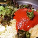 행복한우동가게단계점