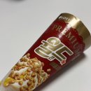 두근두근아이스크림할인점 | 월드콘 프리미엄 애플파이 가격 맛 칼로리 재구매?