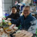 김미경농장 이미지