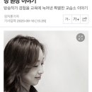 철학교육논술교습소