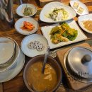 아리아리정선 주엽점 이미지