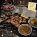 상업용 103 | 뭉텅 철산 :: 광명 철산역 상업지구 돼지고기 삼겹살 목살 내돈내산 맛집 추천 후기