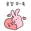 자갈치본가횟집 이미지