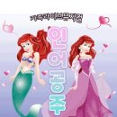 성남아트리움 대극장 이미지