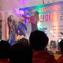 사천초등학교 - 강릉시 | 사천초등학교