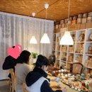 [포항보이차청연다실] 12월정기다회 후기