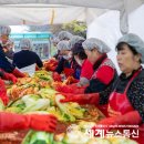 증평여성회관 이미지