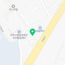 JN자동차공업사 네이버블로그