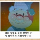 신대륙광고