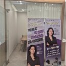 하이매쓰중고등수학전문학원