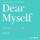 예술공간집 이미지