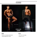 휘트니스서울경희대태권도 이미지