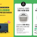 제일오토카서비스 이미지
