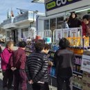 명곡2리 경로당 이미지