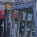 쿠지네일 이미지