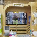 이편안안경콘택트 이미지