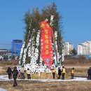 금동자원 이미지