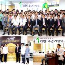 나누리병원 이미지