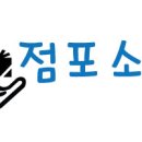 내외당구장 이미지