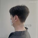 오유알헤어