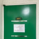 디앤와이펜션 이미지