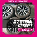 우진자동차공업사 이미지