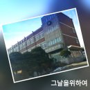 유한공업고등학교 기계과 실습장 방문기 이미지