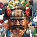 신라문화제-처용 이미지