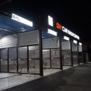 삼천포 워시존 셀프세차장 이미지