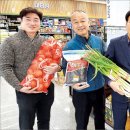 고북농협 하나로마트