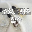 애련정로 2 이미지