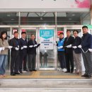 민원실 앞 이미지