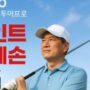 BD골프아카데미 이미지