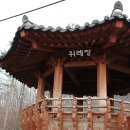 금빛로2번길 이미지